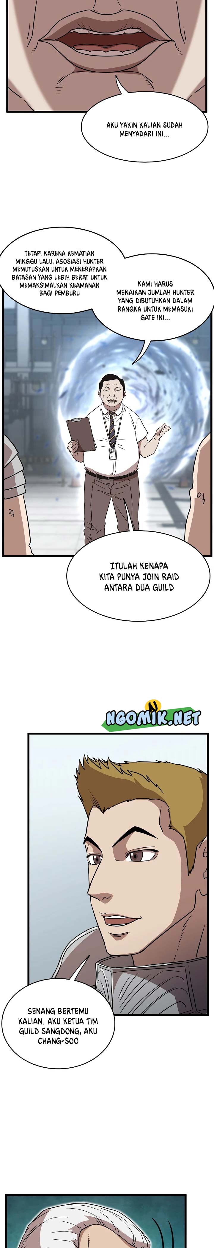 Murim Login Chapter 68