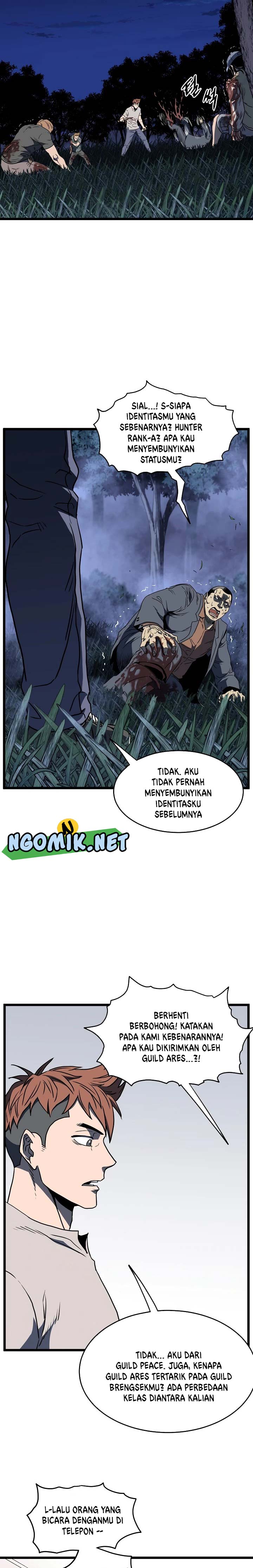 Murim Login Chapter 74