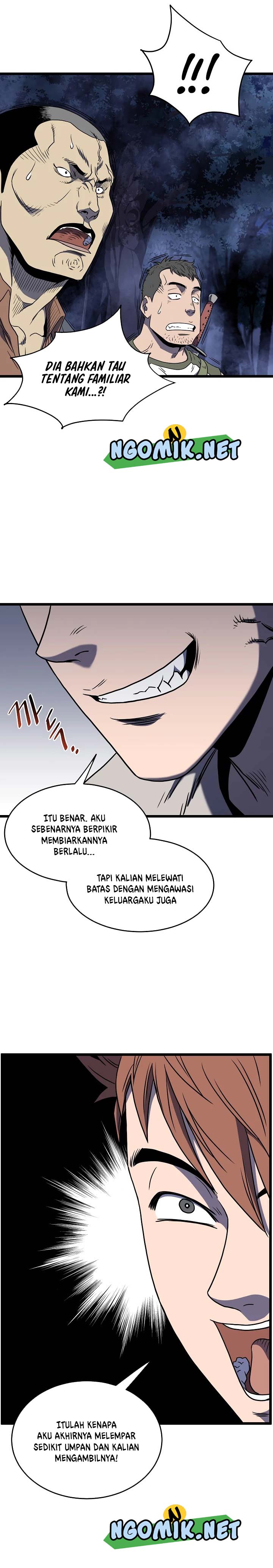 Murim Login Chapter 74