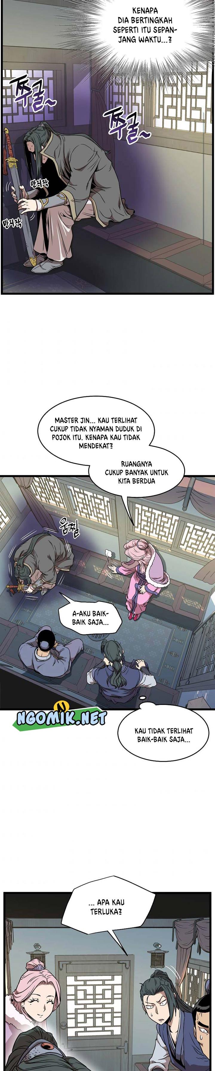 Murim Login Chapter 78