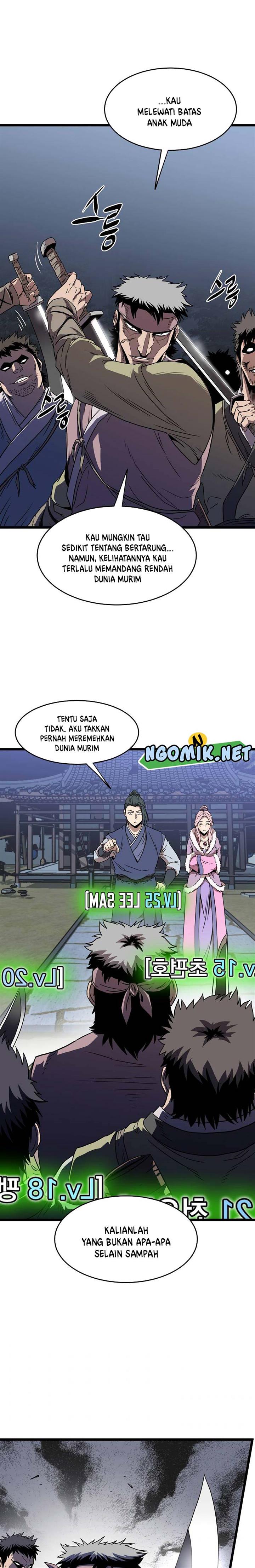 Murim Login Chapter 78