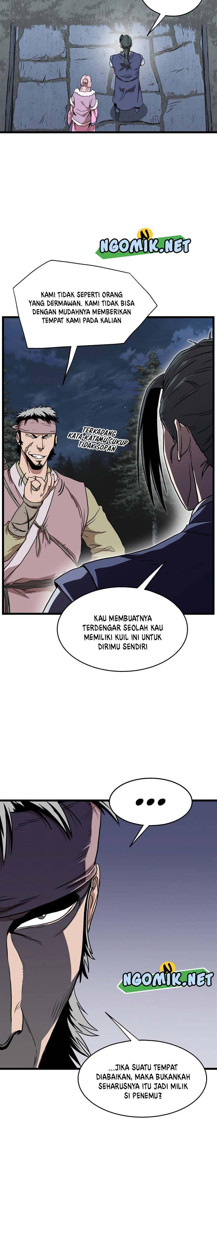 Murim Login Chapter 78