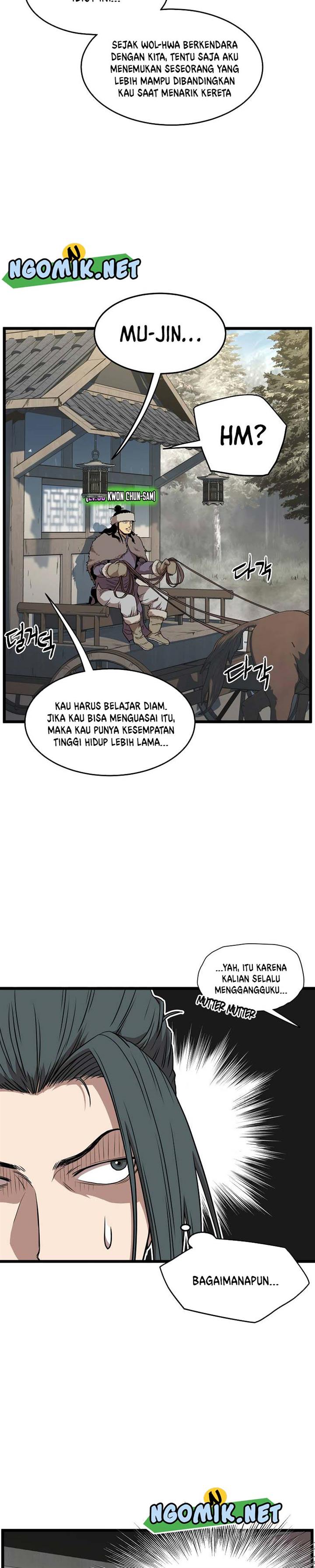 Murim Login Chapter 78