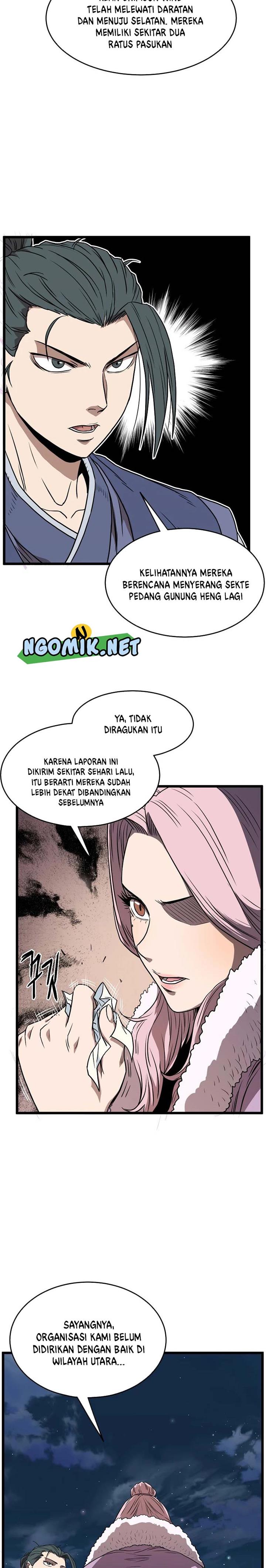 Murim Login Chapter 79