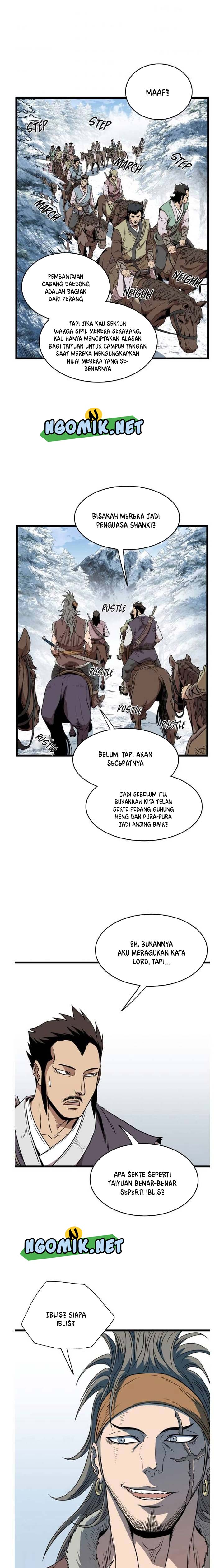 Murim Login Chapter 81