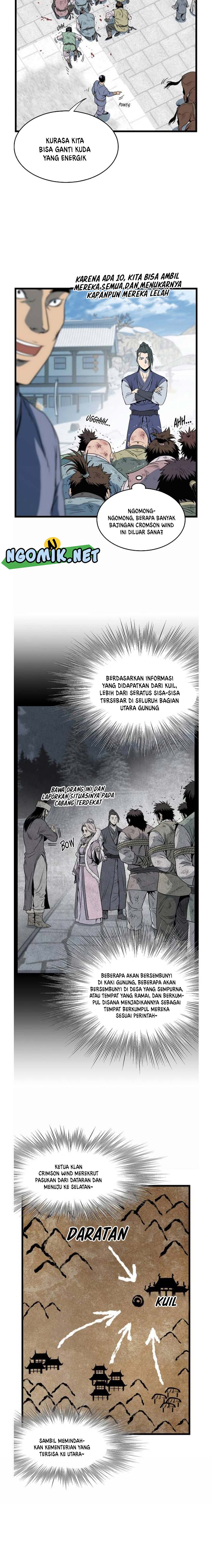 Murim Login Chapter 81