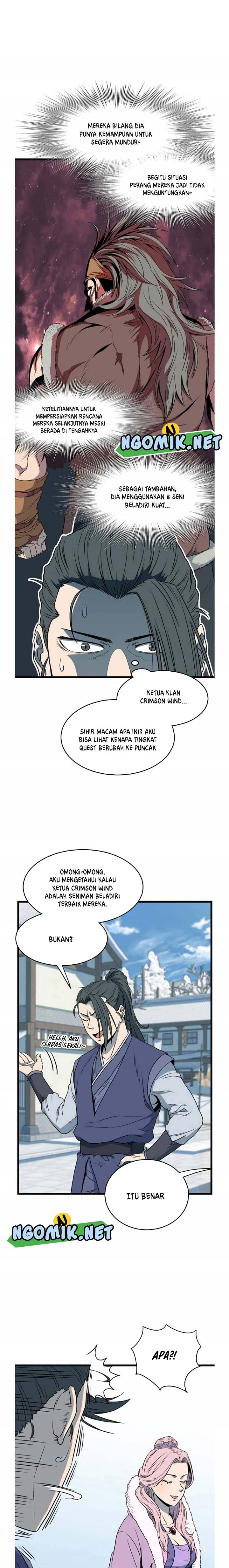 Murim Login Chapter 81