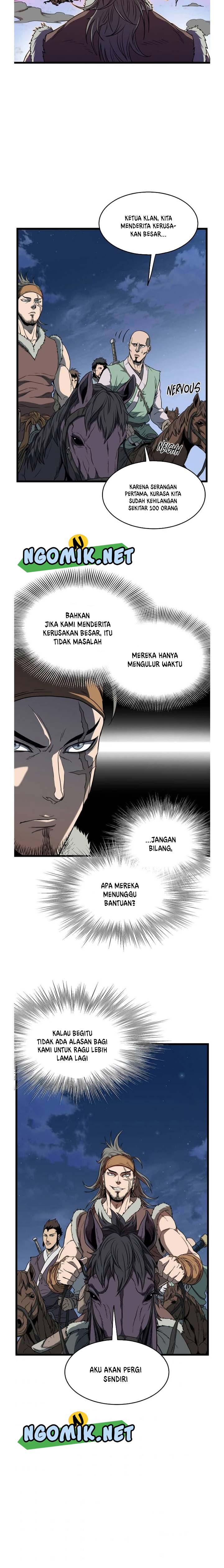 Murim Login Chapter 82