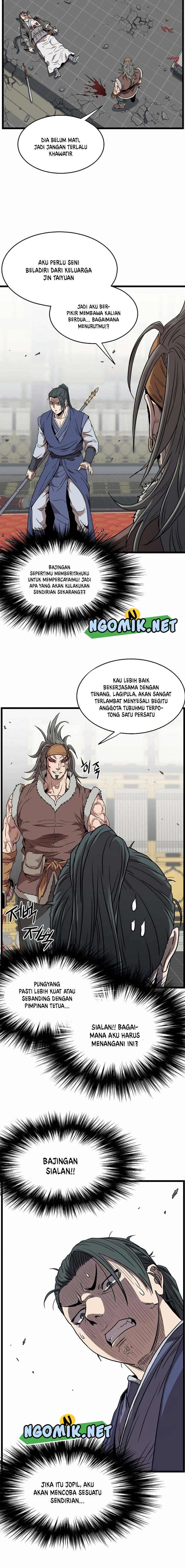 Murim Login Chapter 84