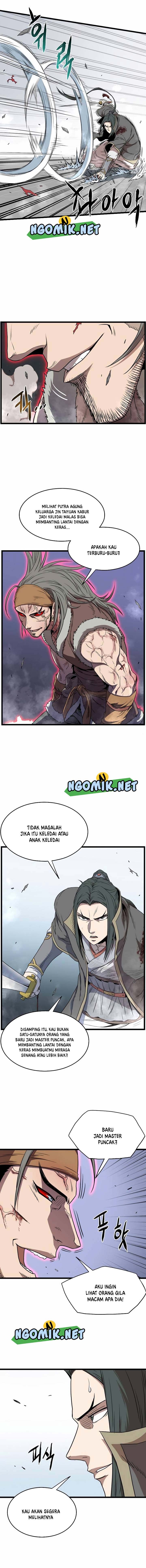 Murim Login Chapter 84