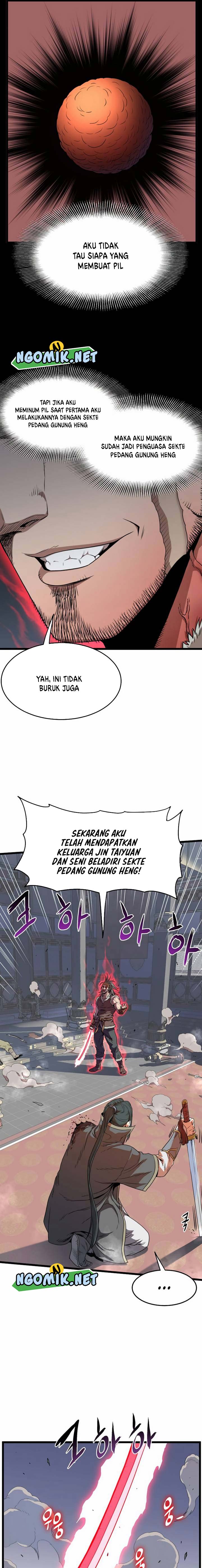 Murim Login Chapter 84