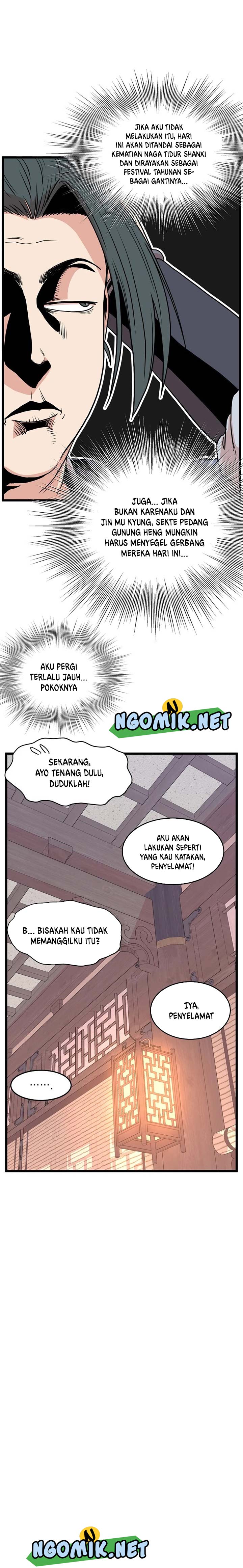 Murim Login Chapter 87