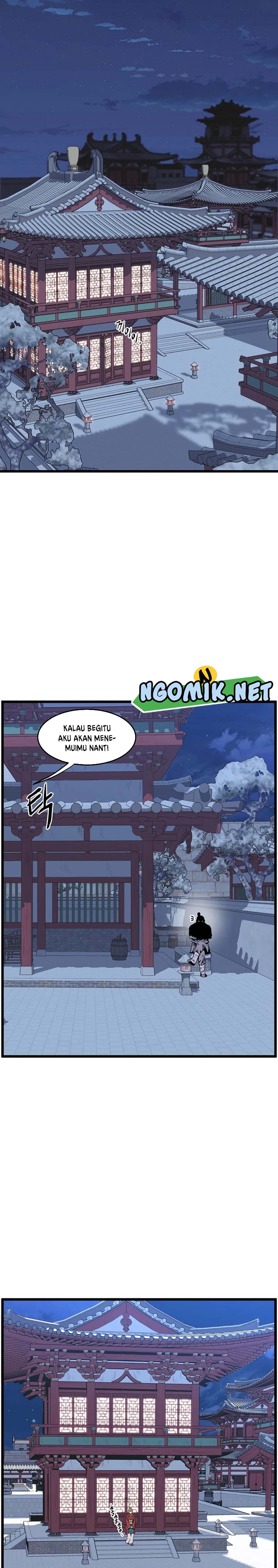 Murim Login Chapter 87