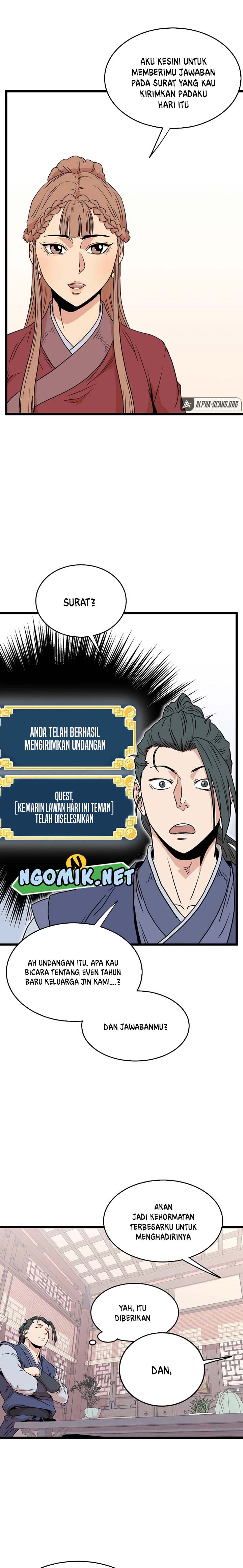 Murim Login Chapter 87