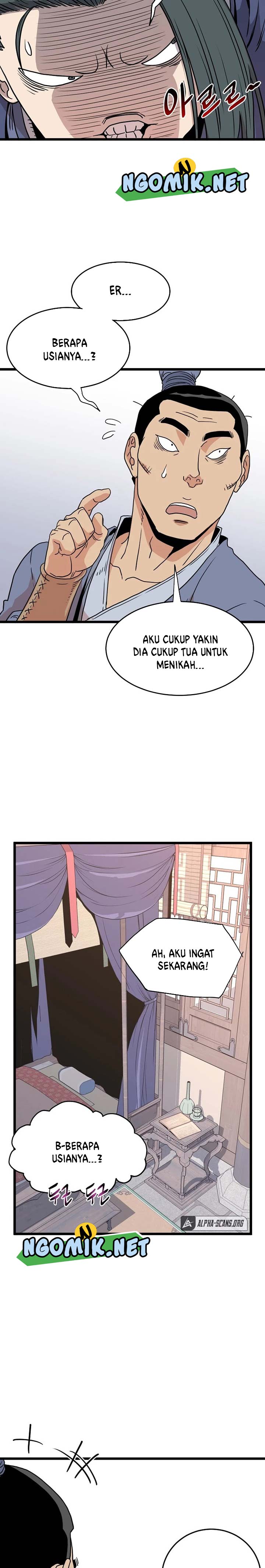 Murim Login Chapter 87