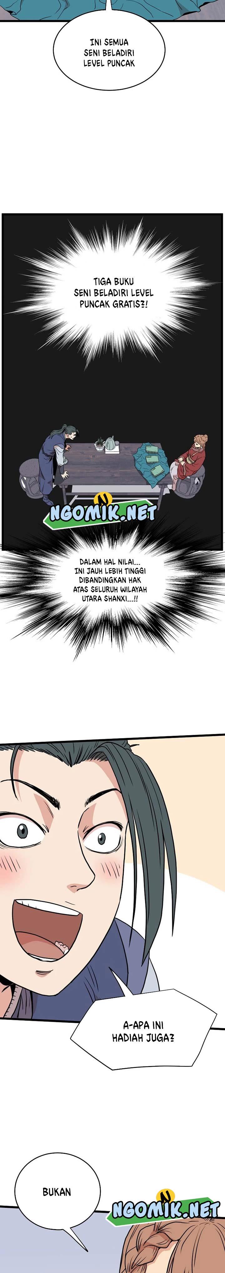 Murim Login Chapter 87