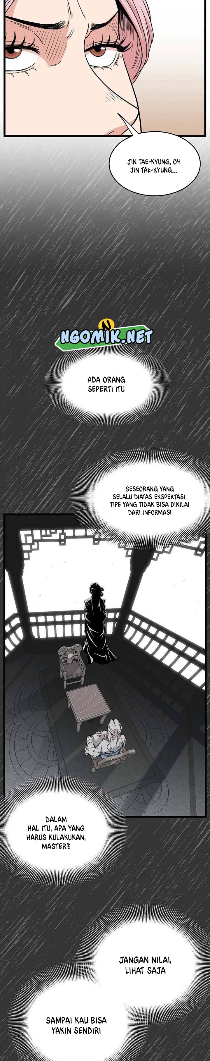 Murim Login Chapter 88