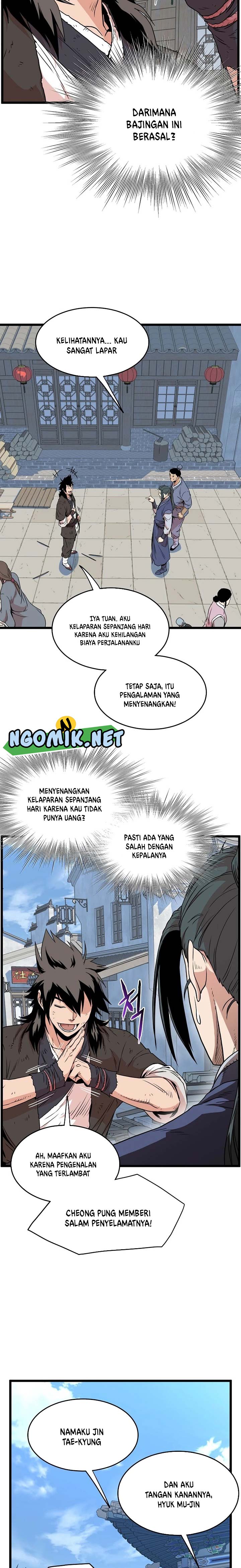 Murim Login Chapter 92