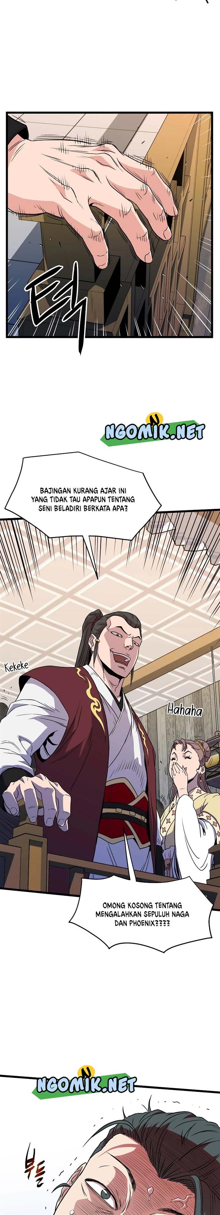 Murim Login Chapter 93