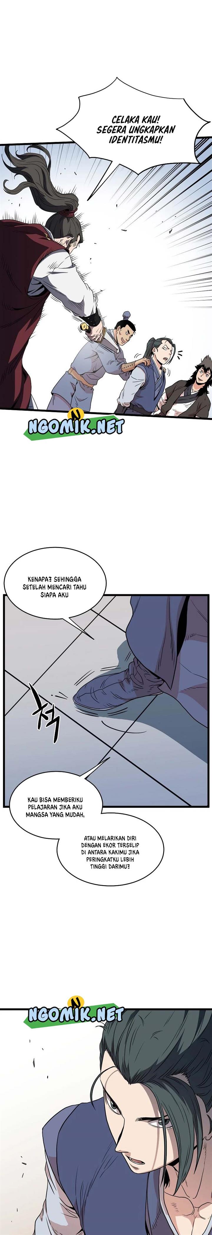 Murim Login Chapter 93