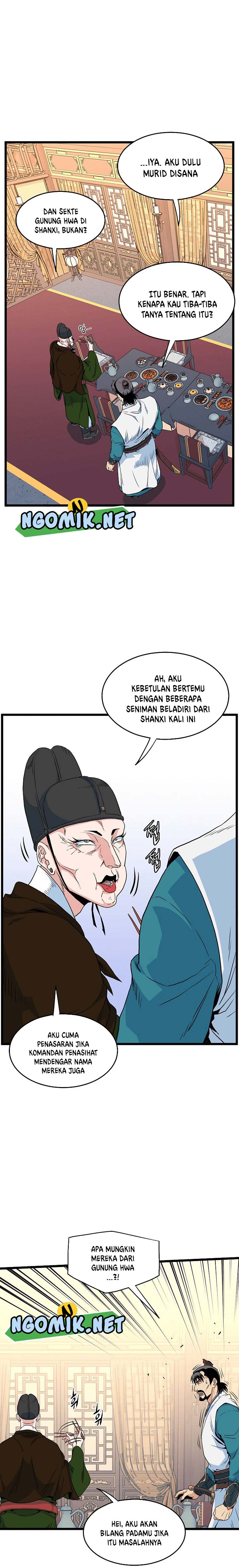 Murim Login Chapter 95