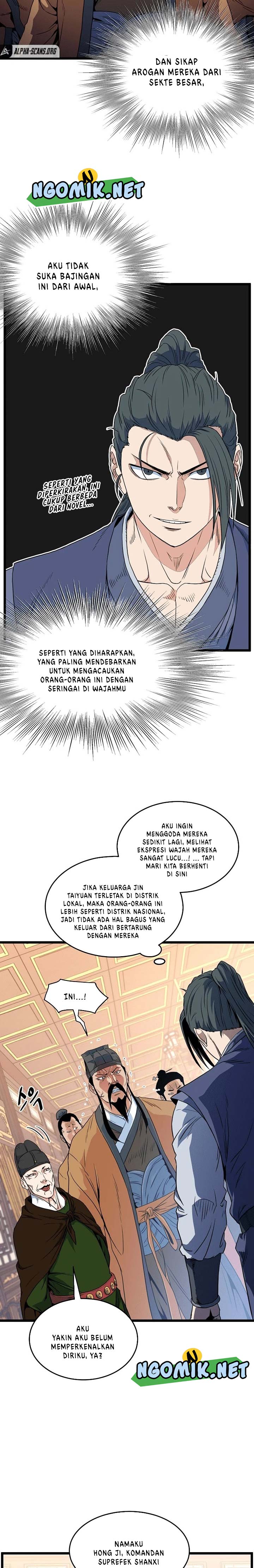 Murim Login Chapter 96