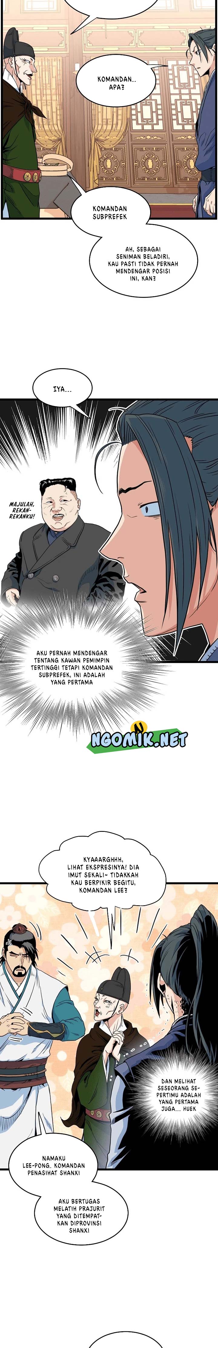 Murim Login Chapter 96