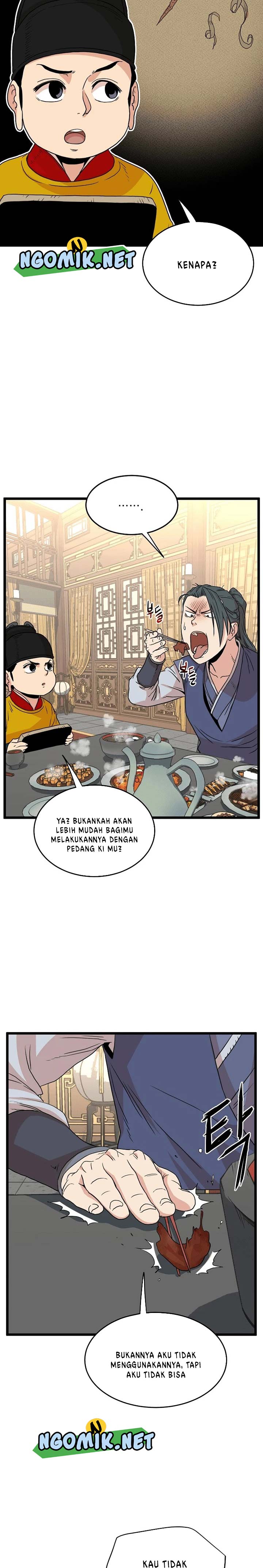 Murim Login Chapter 98