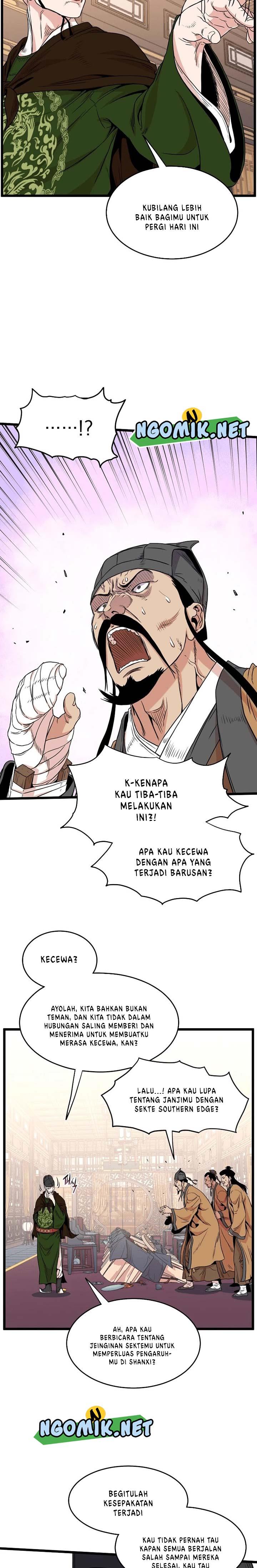 Murim Login Chapter 98