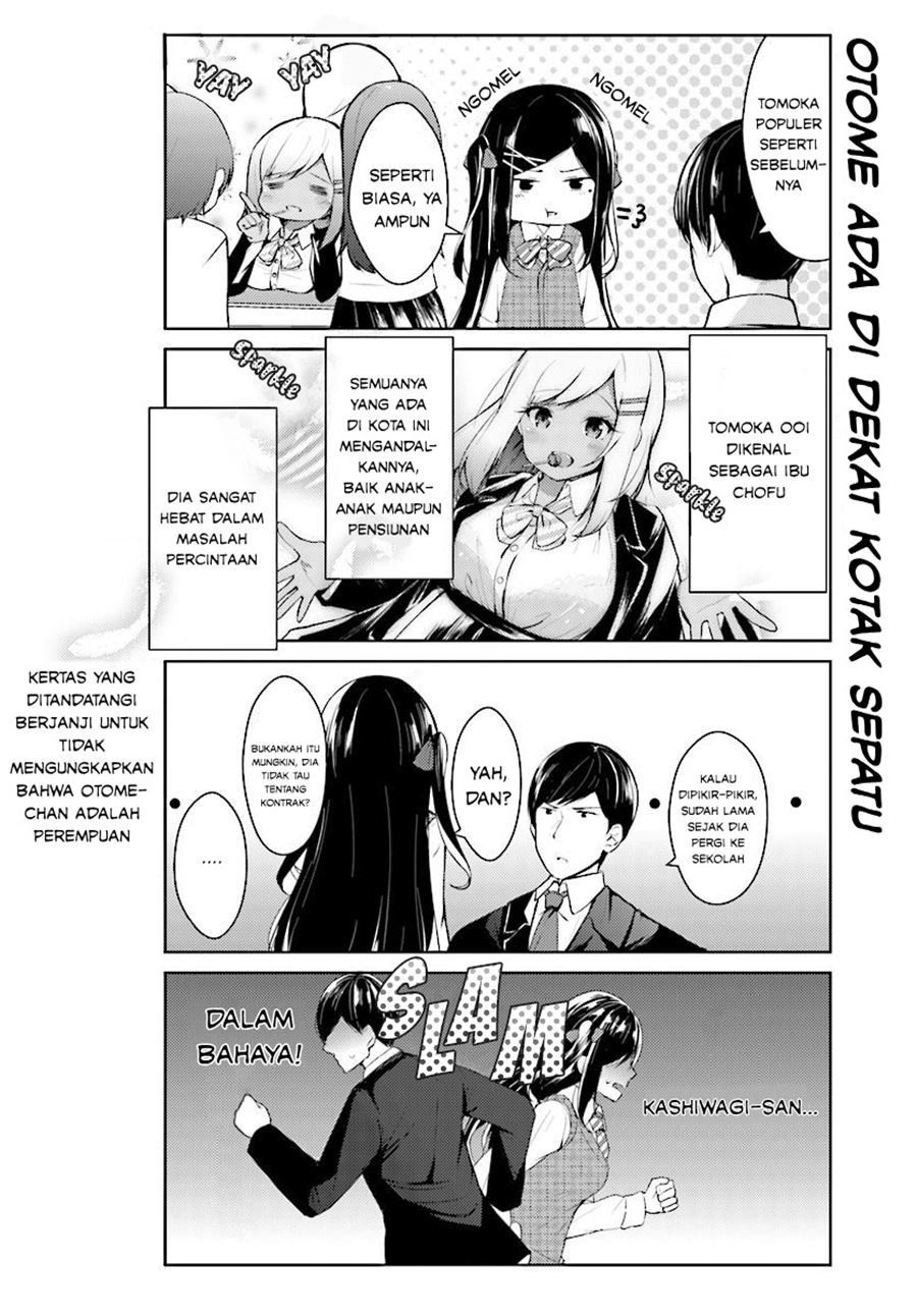 Otome Bare Chapter 6