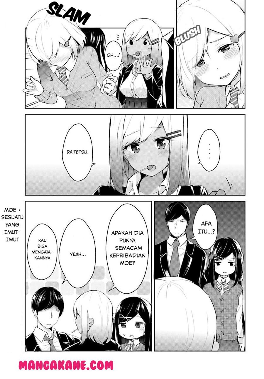 Otome Bare Chapter 6