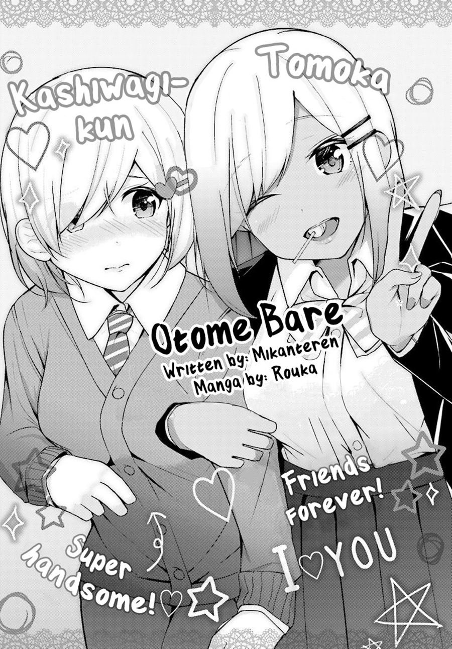 Otome Bare Chapter 6