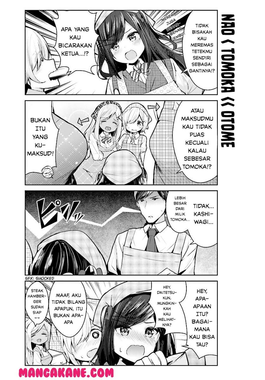 Otome Bare Chapter 7