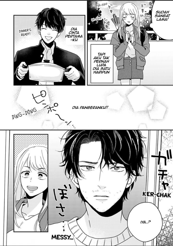 Makoto no Ai wo Chikaimasu ka ~Watashi no Hajimete, Moratte Kudasai~ Chapter 1