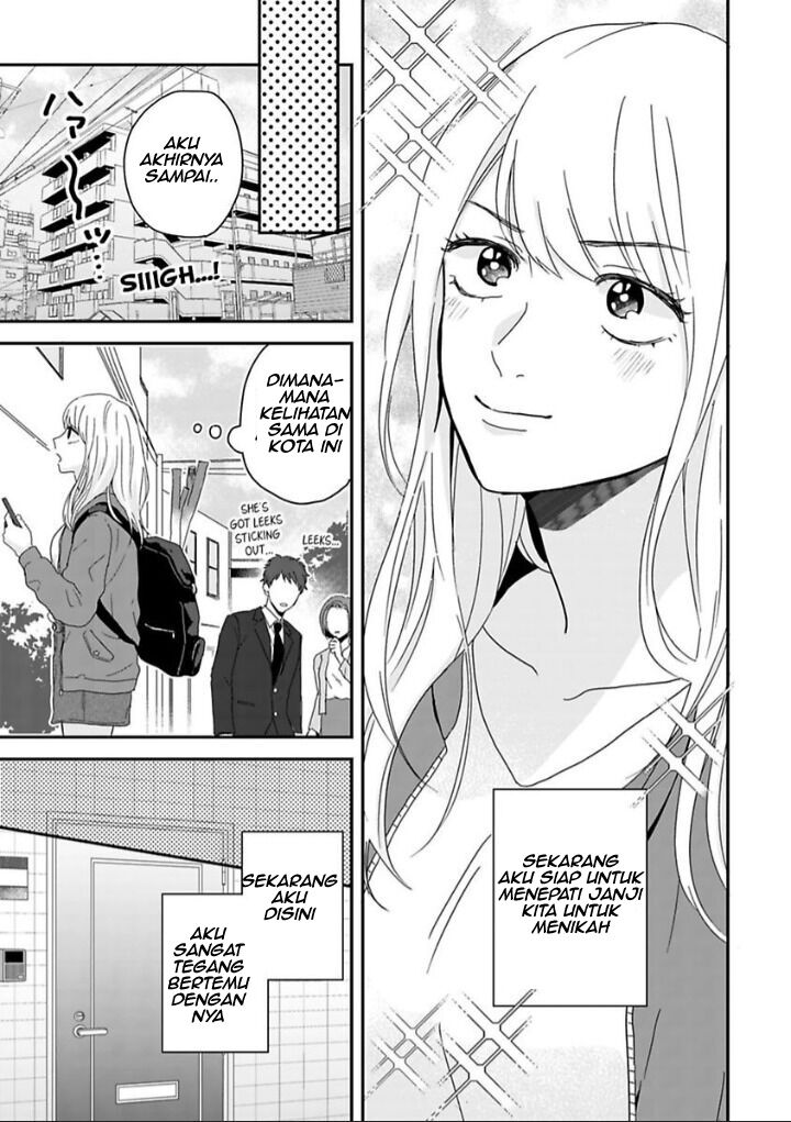 Makoto no Ai wo Chikaimasu ka ~Watashi no Hajimete, Moratte Kudasai~ Chapter 1