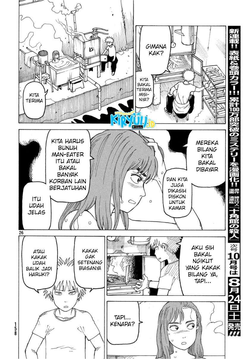 Tengoku Daimakyou Chapter 18