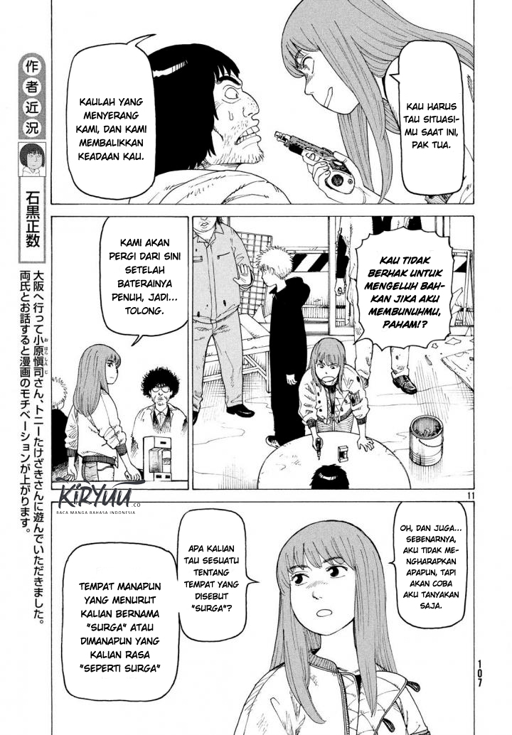 Tengoku Daimakyou Chapter 3