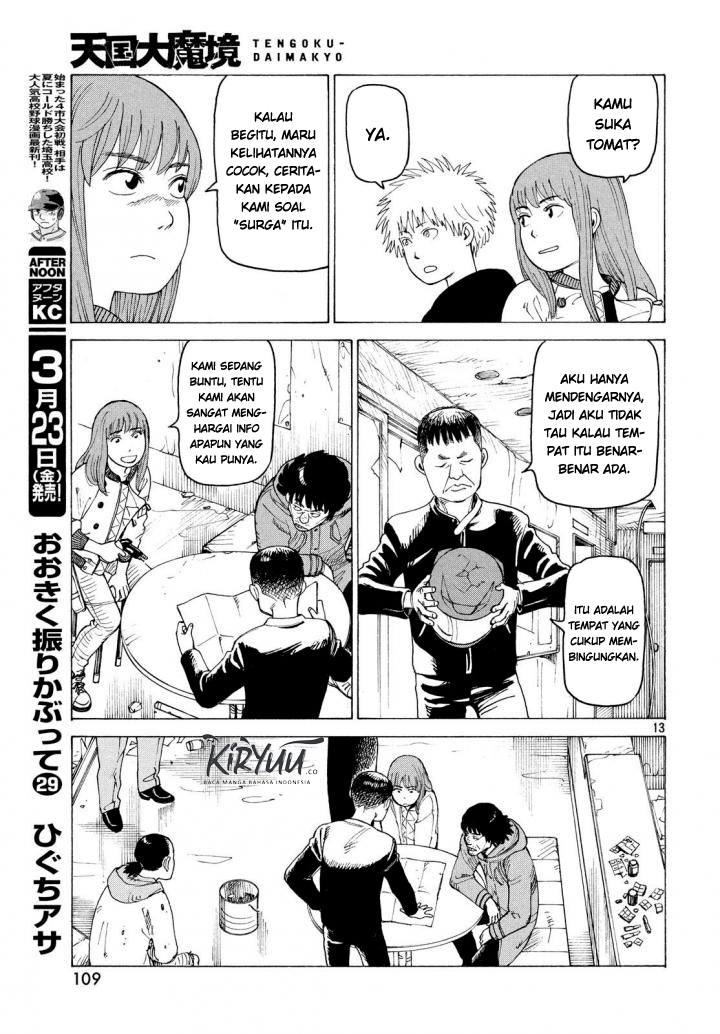 Tengoku Daimakyou Chapter 3