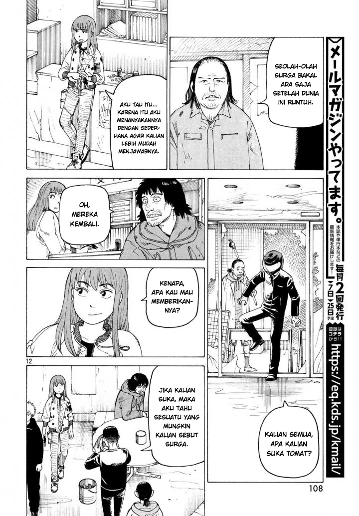 Tengoku Daimakyou Chapter 3