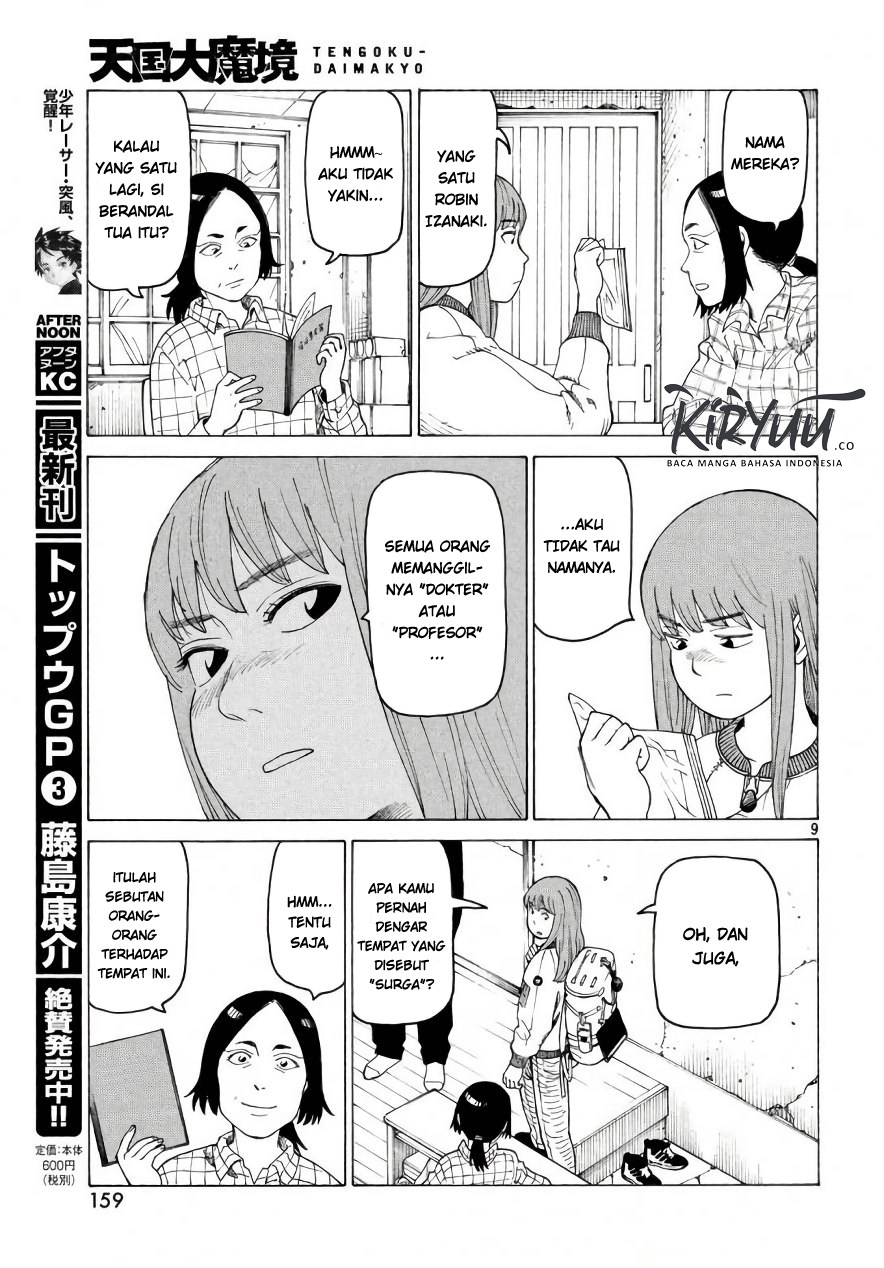 Tengoku Daimakyou Chapter 4