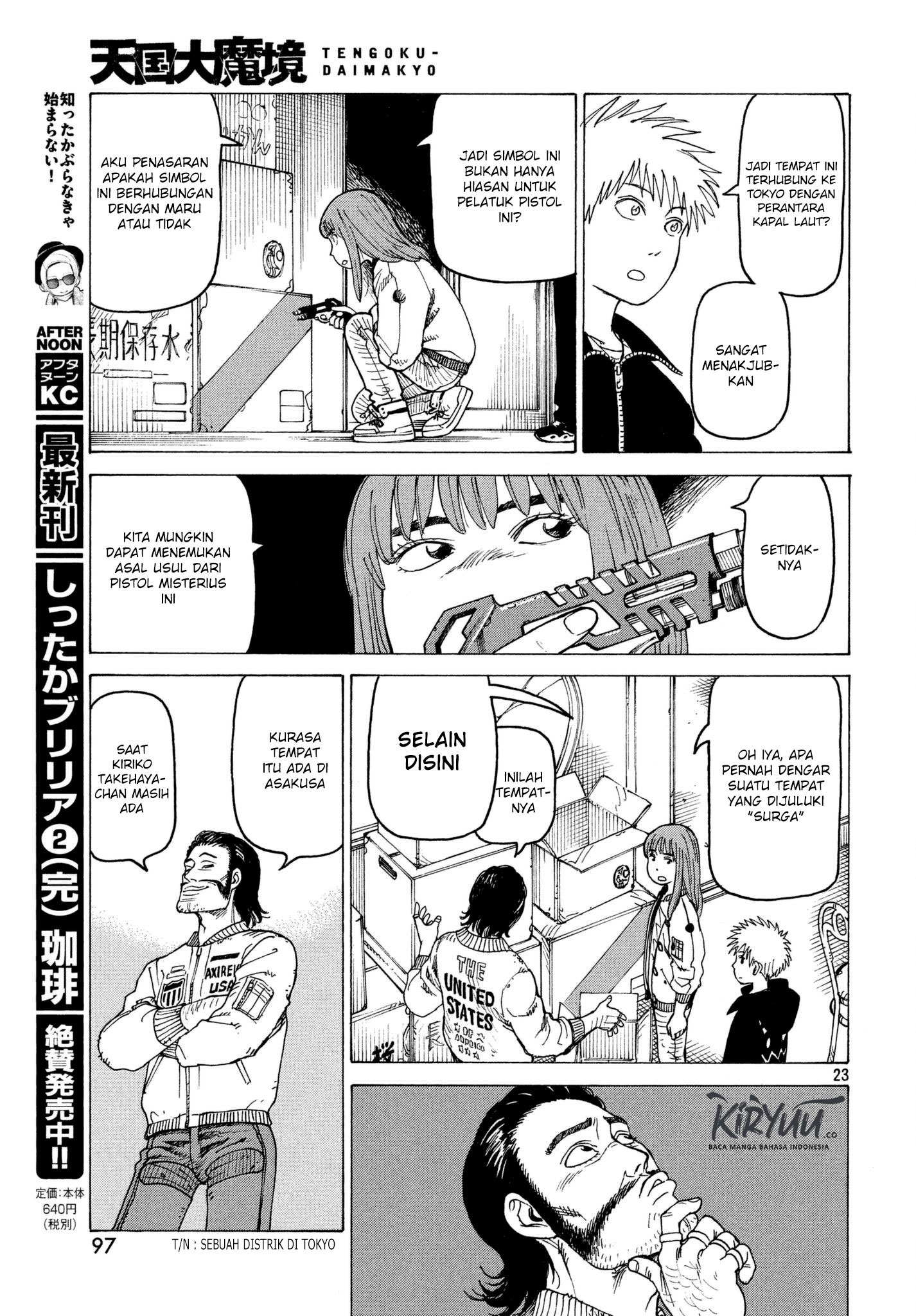 Tengoku Daimakyou Chapter 7