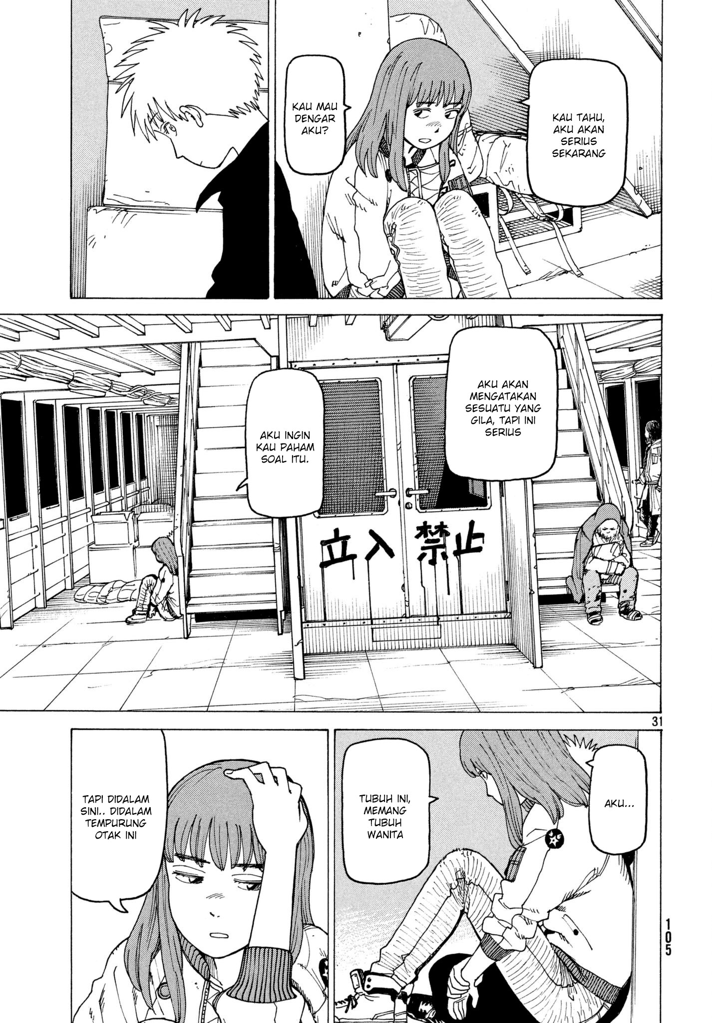 Tengoku Daimakyou Chapter 7