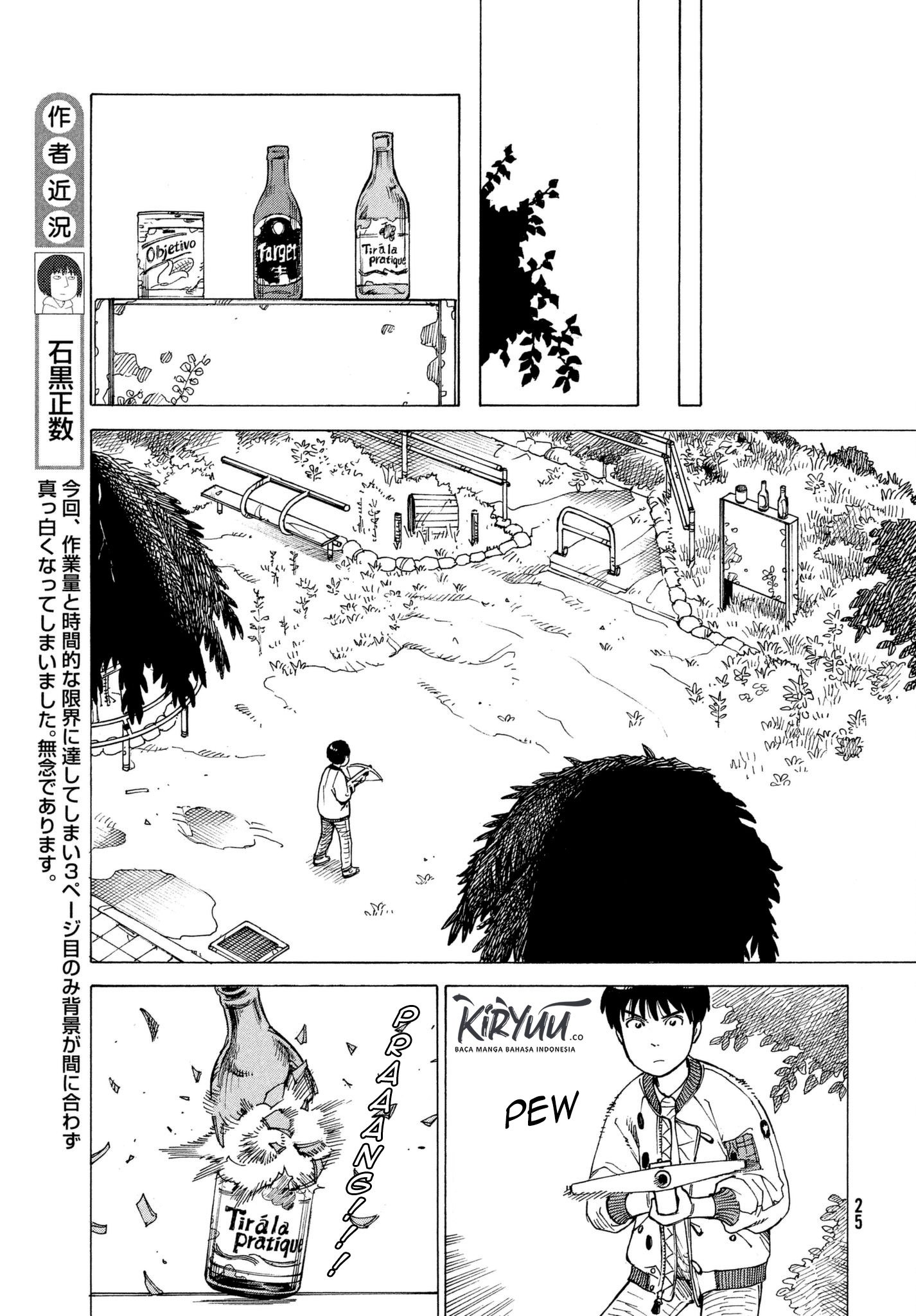 Tengoku Daimakyou Chapter 8