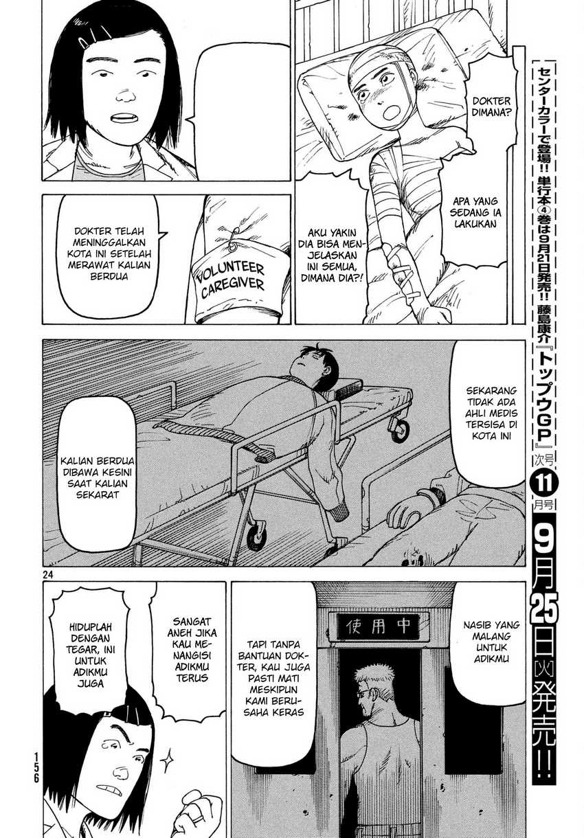 Tengoku Daimakyou Chapter 9