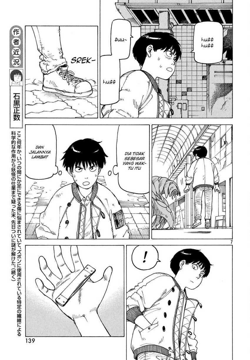 Tengoku Daimakyou Chapter 9