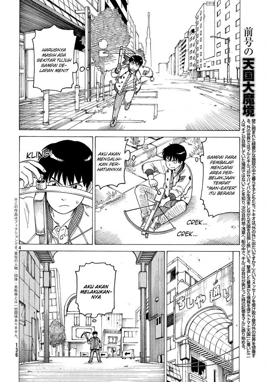 Tengoku Daimakyou Chapter 9