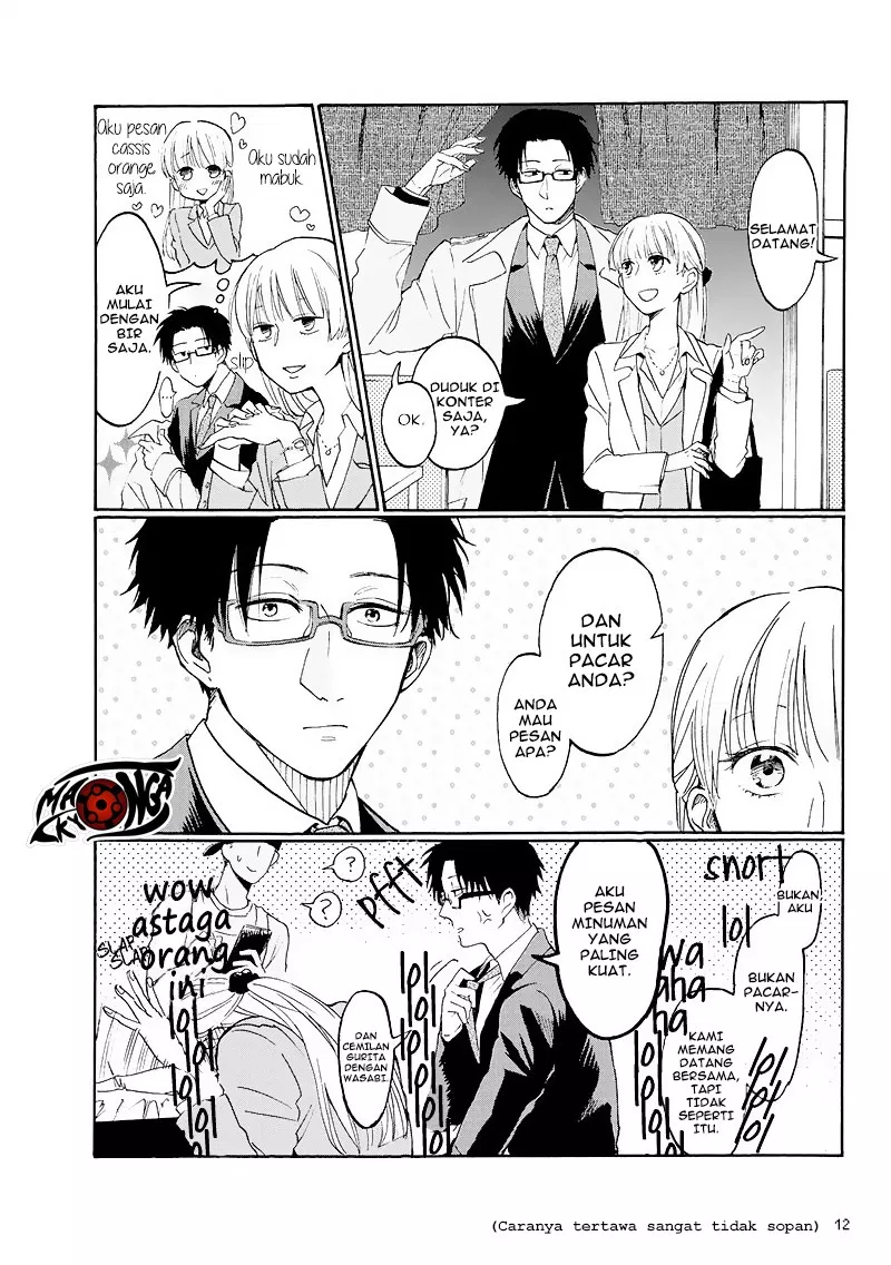 Wotaku ni Koi wa Muzukashii Chapter 1