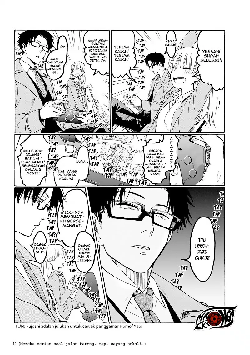 Wotaku ni Koi wa Muzukashii Chapter 1