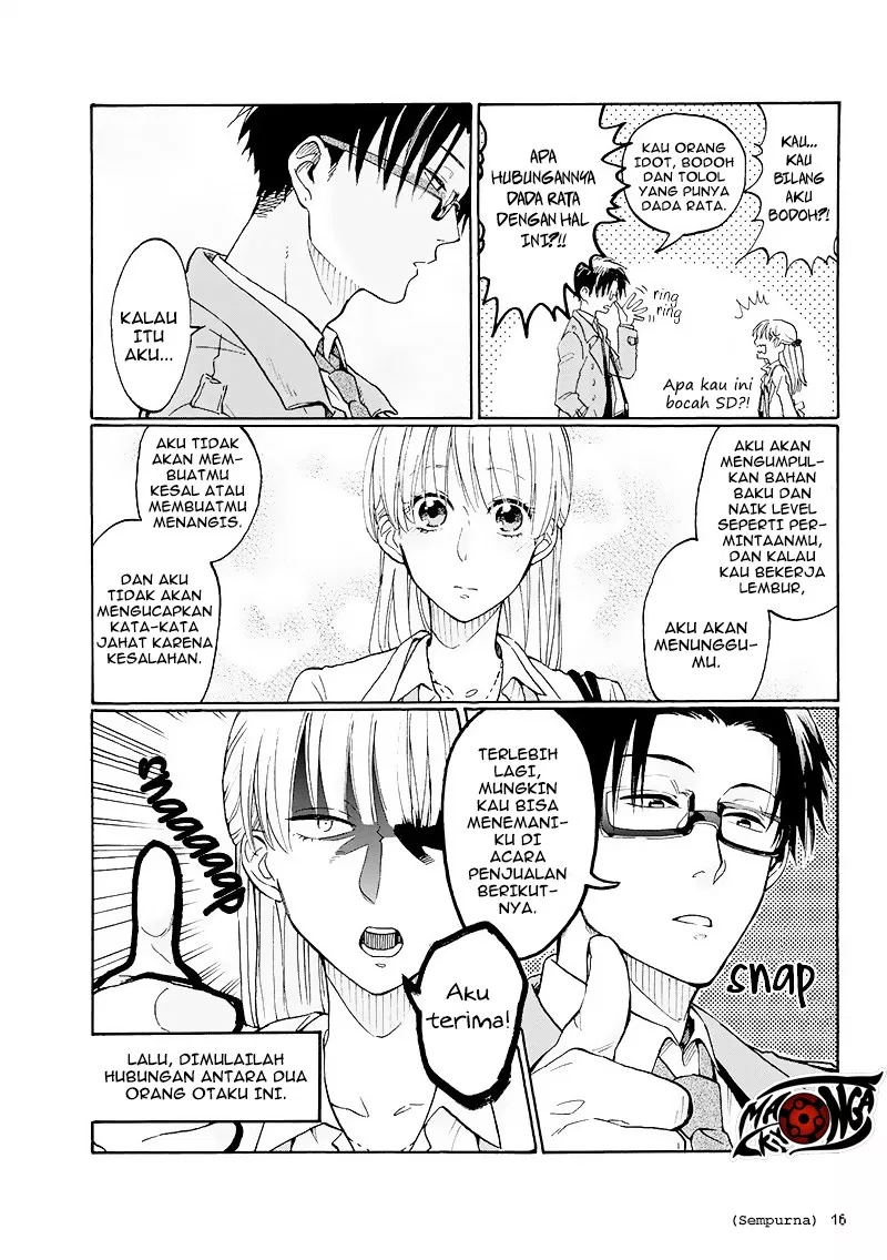 Wotaku ni Koi wa Muzukashii Chapter 1