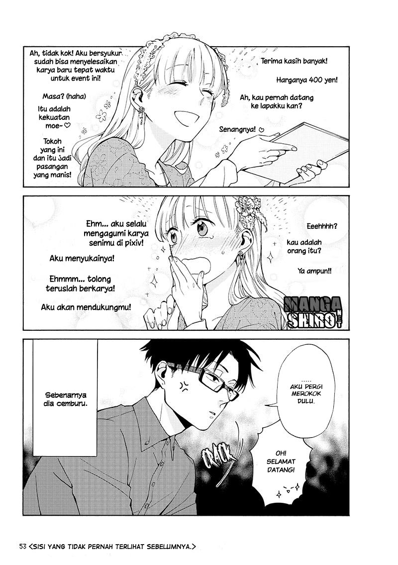 Wotaku ni Koi wa Muzukashii Chapter 3